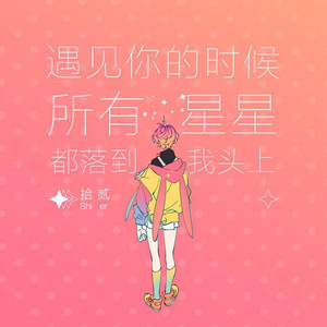 欧美另类性
